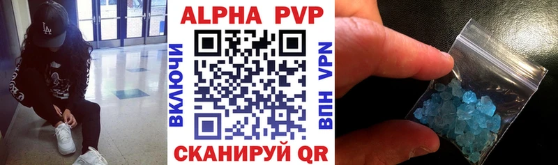 Купить наркотик аптеки Чулым СК Гашиш Канабис