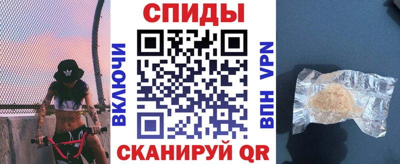 Amphetamine Premium  darknet состав  Чулым  наркотики  кракен как зайти 