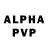 Alfa_PVP мука Category: