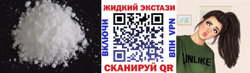 БУТИРАТ бутандиол  Чулым 