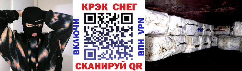COCAIN Columbia omg tor Чулым