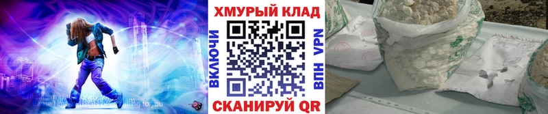 ГЕРОИН Афган  Чулым 