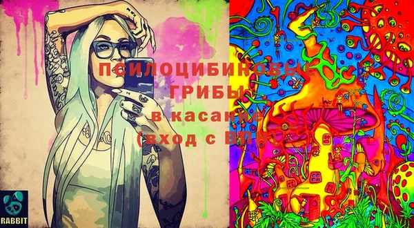 мет Абдулино