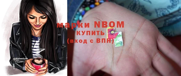 MDMA Premium VHQ Абаза