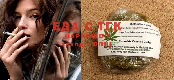 MDMA Premium VHQ Абаза