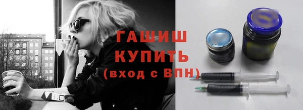 мет Абдулино