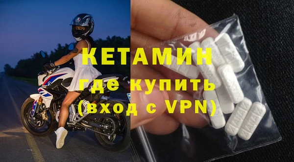 мет Абдулино