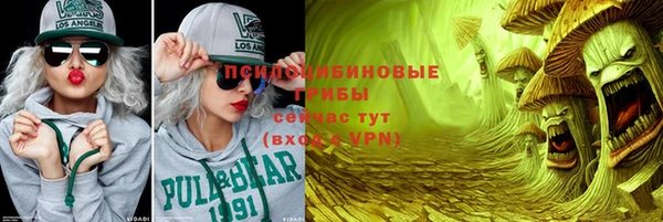мет Абдулино