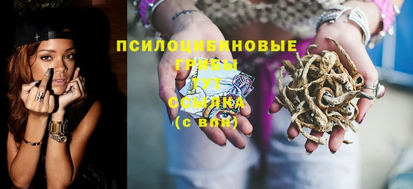 мет Абдулино