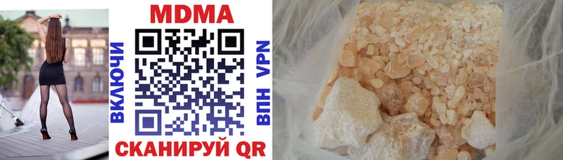 MDMA crystal  kraken рабочий сайт  Чулым 